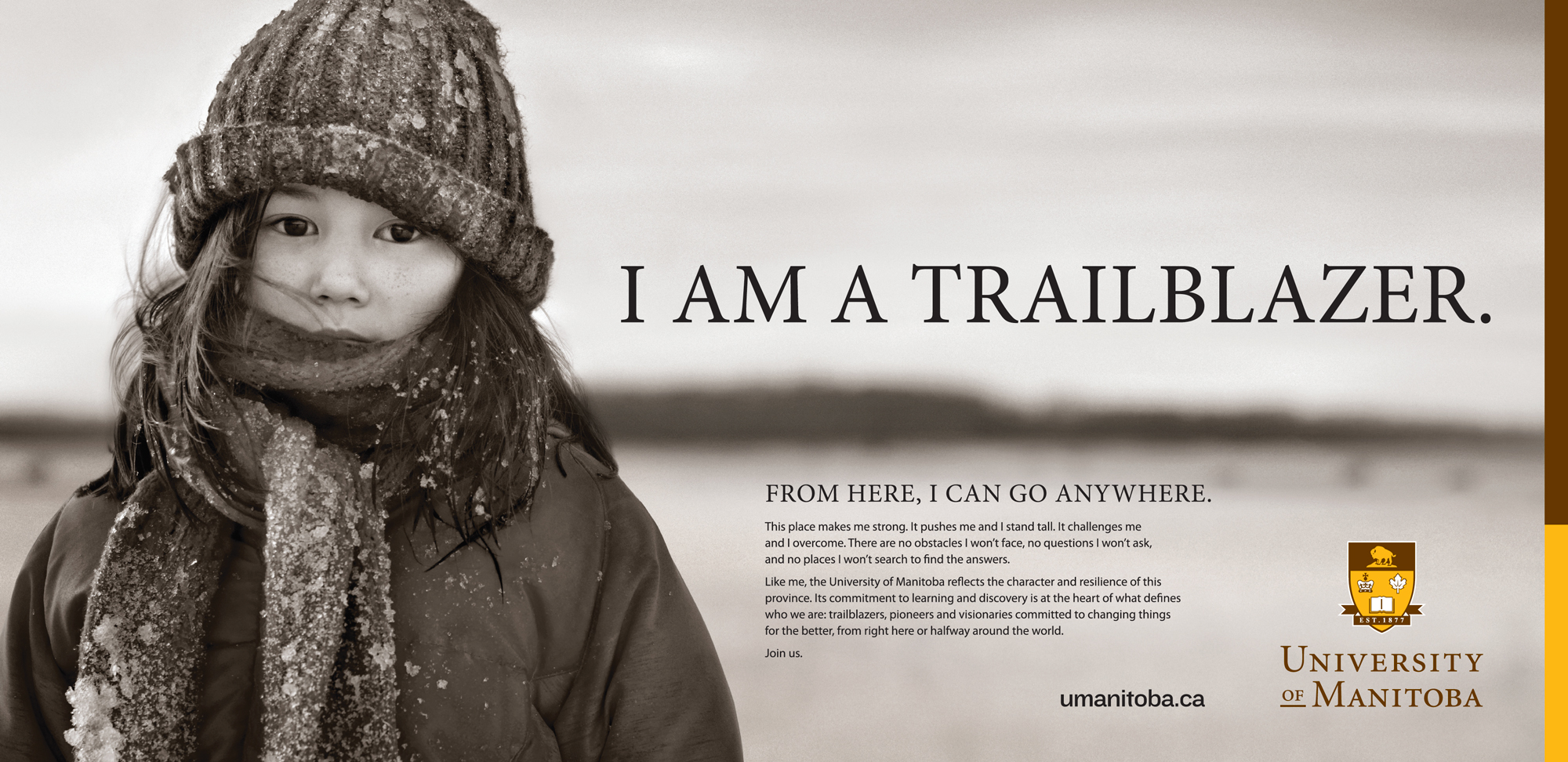 University of Manitoba Trailblazer – Phase 1