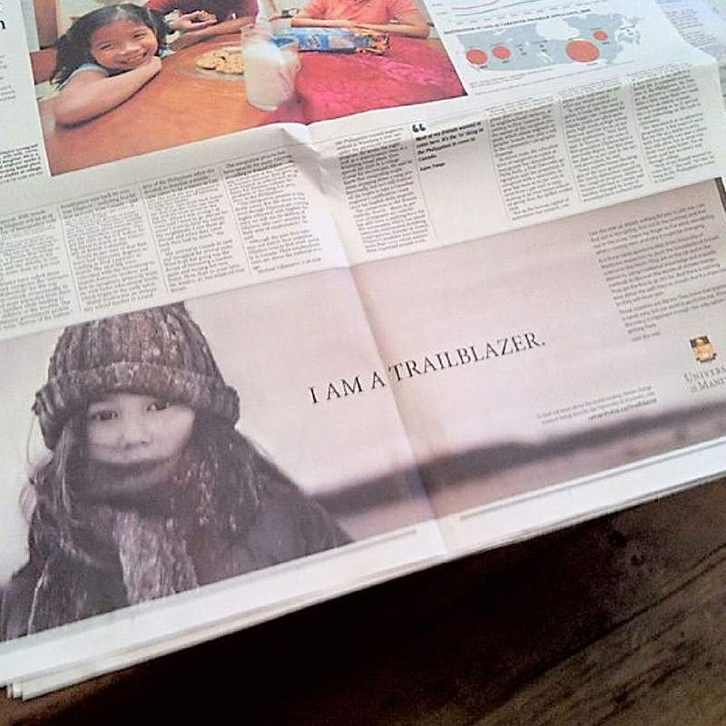 University of Manitoba Trailblazer – Phase 1