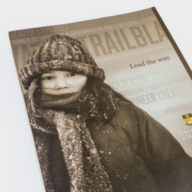 University of Manitoba Trailblazer – Phase 1