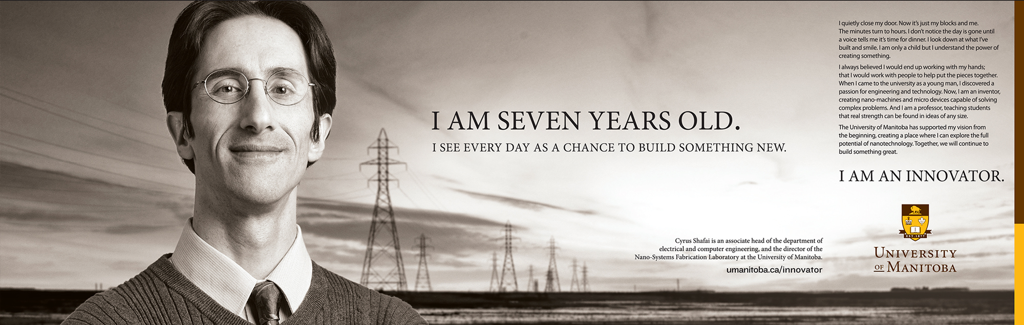 University of Manitoba Trailblazer – Phase 2