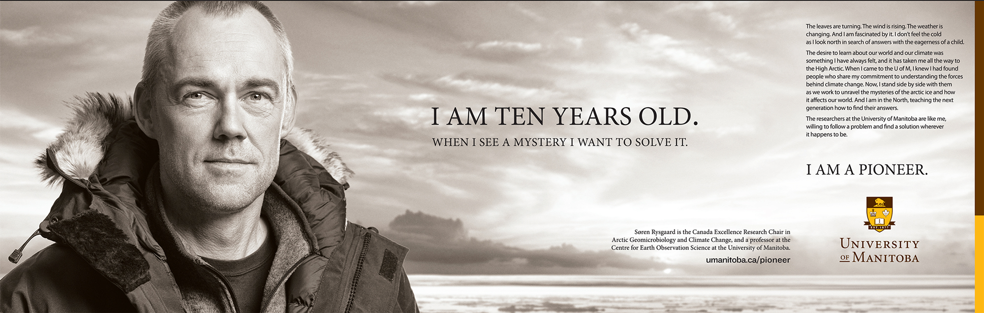 University of Manitoba Trailblazer – Phase 2