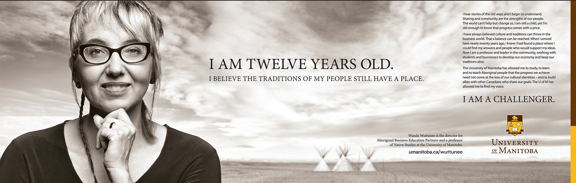 University of Manitoba Trailblazer – Phase 2