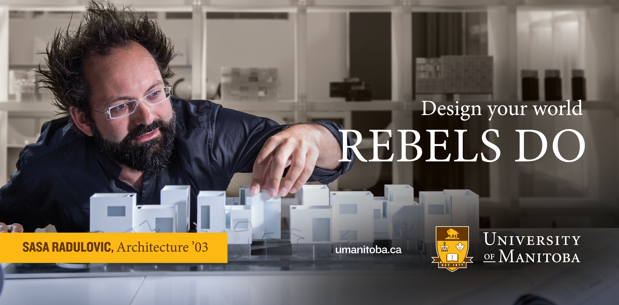 University of Manitoba Trailblazer – Phase 3