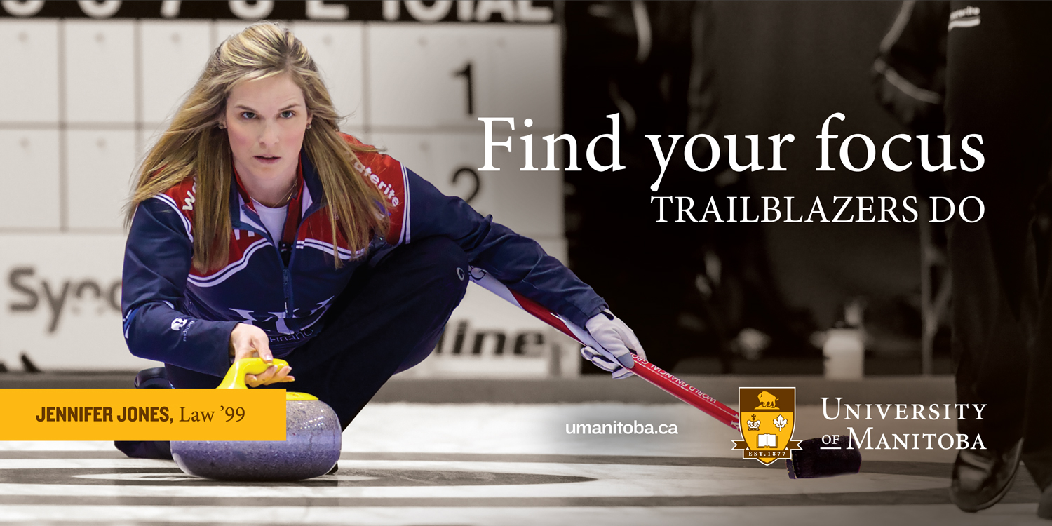 University of Manitoba Trailblazer – Phase 3