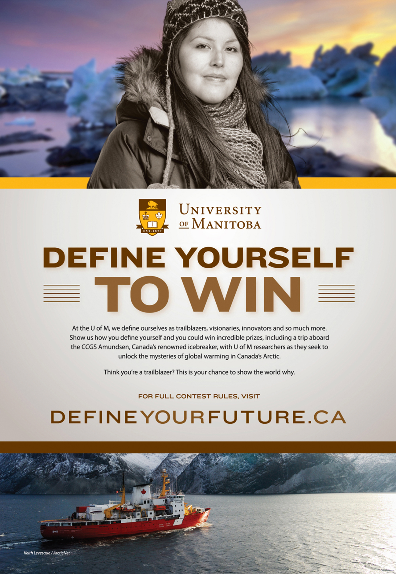 University of Manitoba: Trailblazer Recruitment – Phase 1