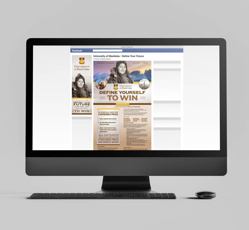 University of Manitoba: Trailblazer Recruitment – Phase 1