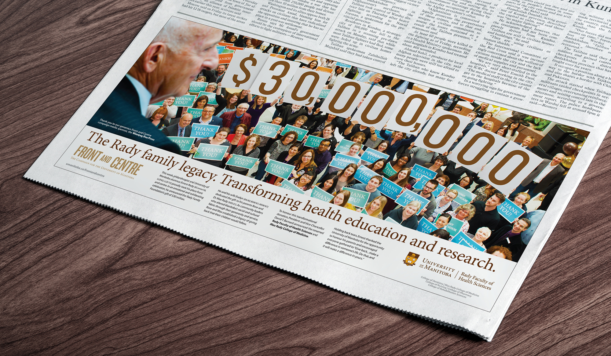 University of Manitoba: Donor Recognition Campaign